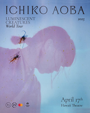 Ichiko Aoba Luminescent Creatures Tour 