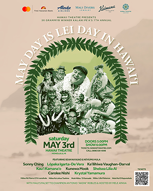 Kalani Pe’a – May Day 2025